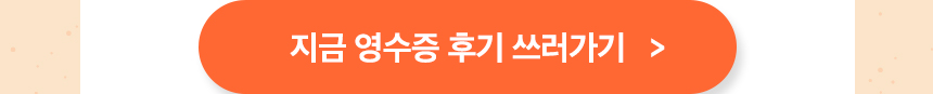 220614_제주엔젤카_상세페이지_블로그후기이벤트(여름)_04.jpg