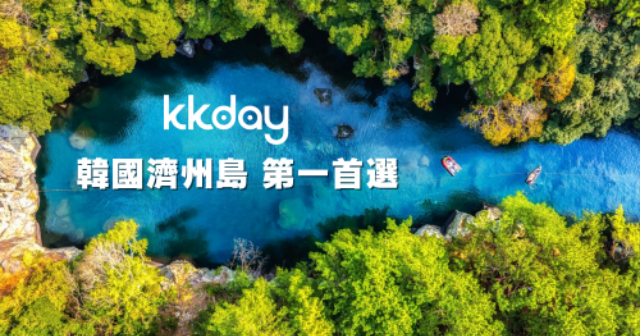 kkday banner.png