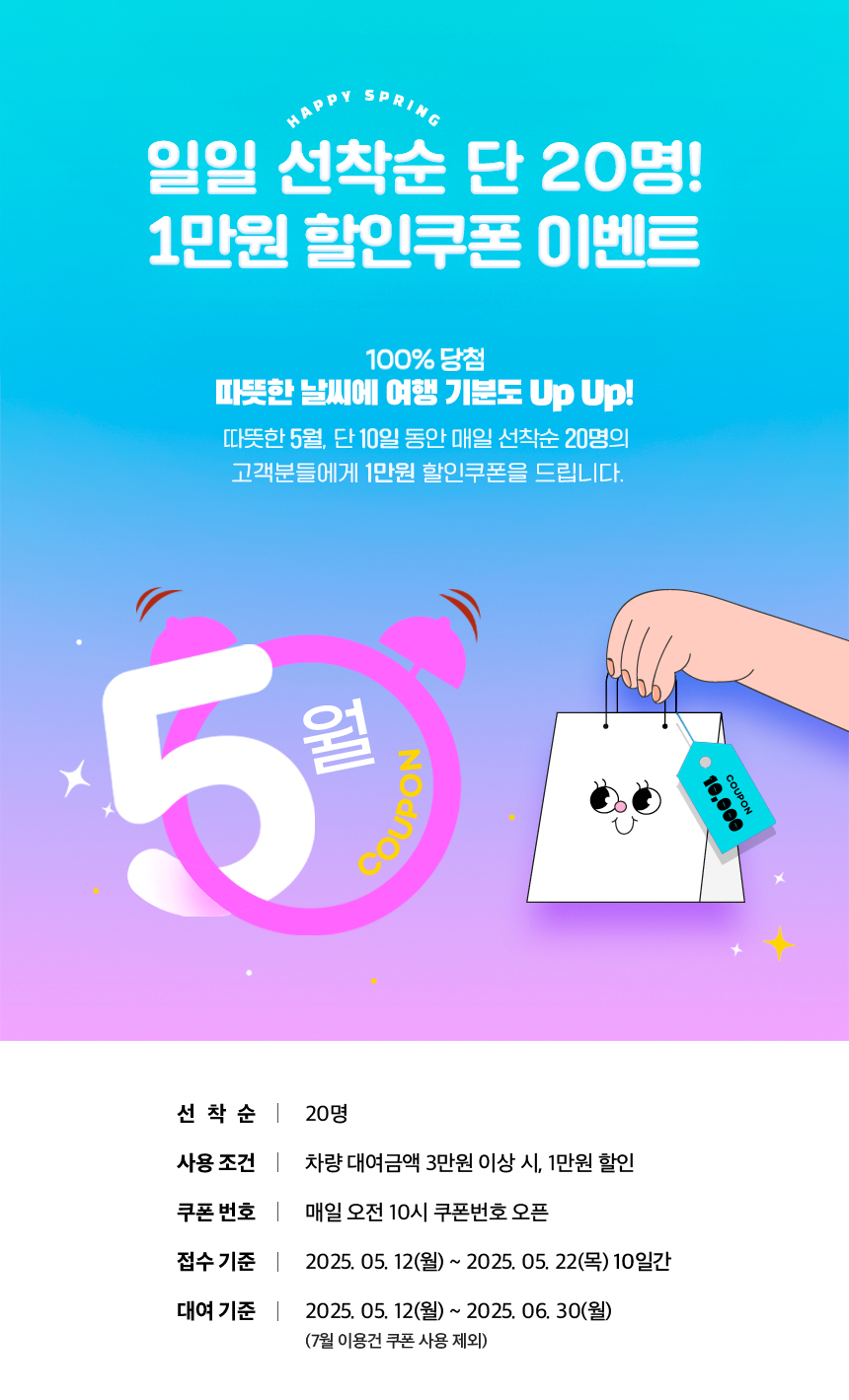 상세페이지_01.jpg