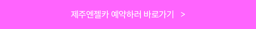 상세페이지_02.jpg