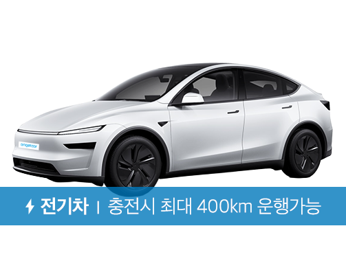 AF 모델Y 프리미엄 RWD 26년(EV)