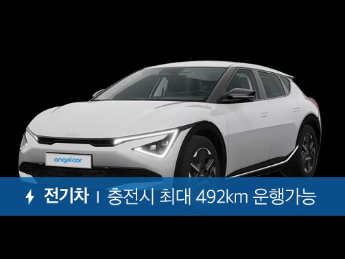 더 EV6 롱레인지 26년(EV)